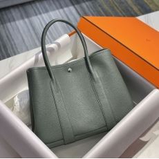 Hermes Garden Party Bags